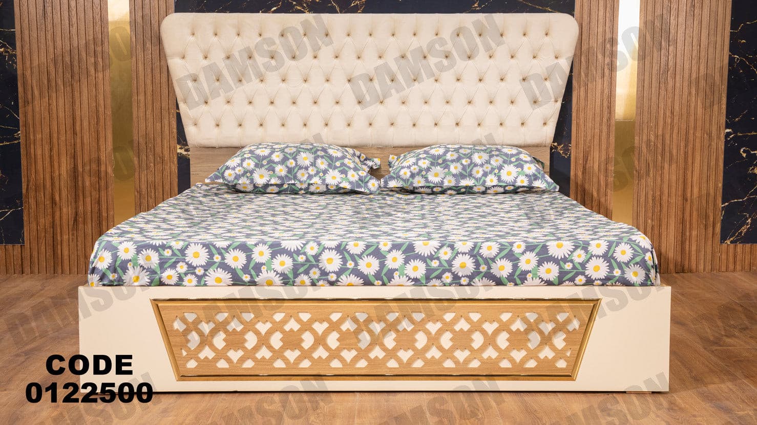 غرفة نوم ماستر 225 - Damson Furnitureغرفة نوم ماستر 225