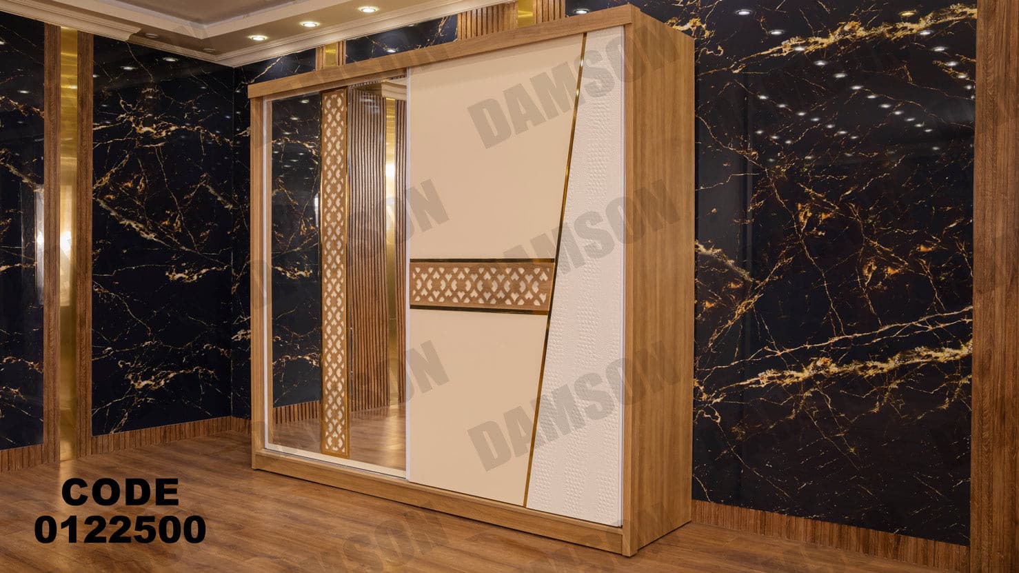 غرفة نوم ماستر 225 - Damson Furnitureغرفة نوم ماستر 225