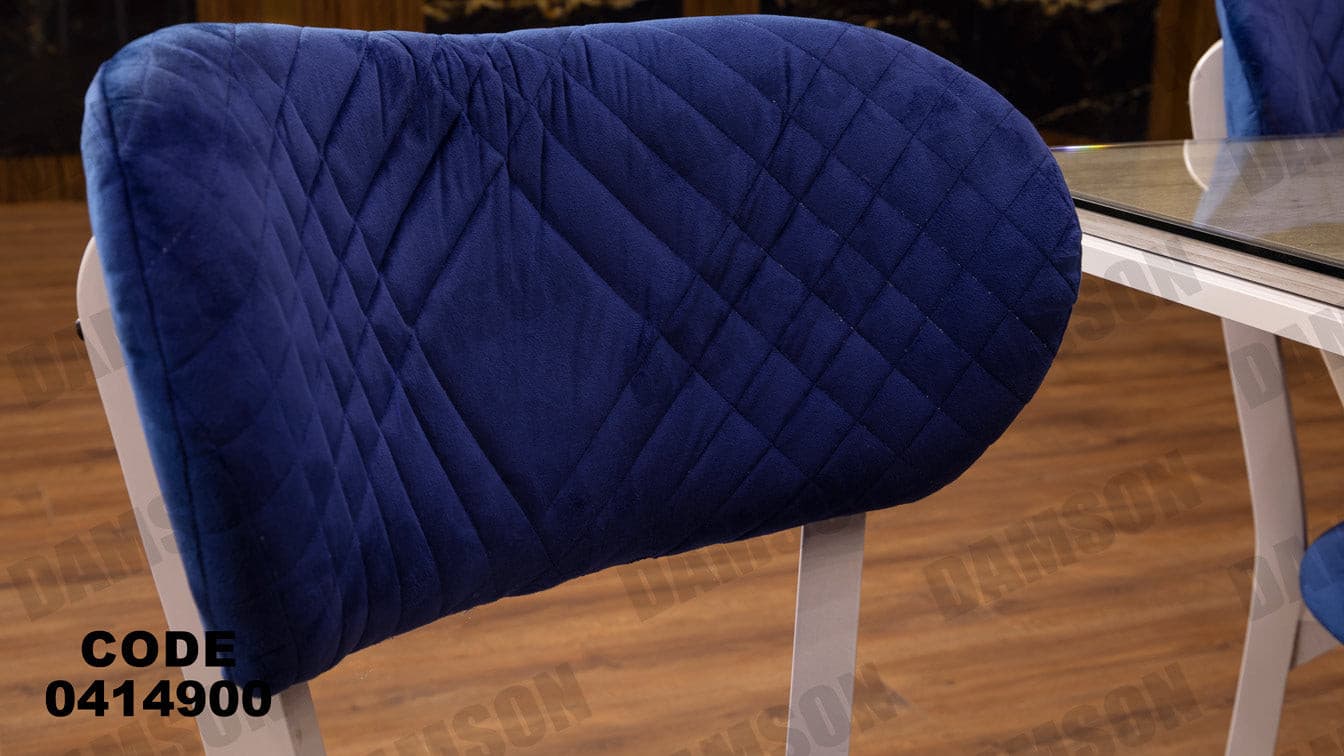 غرفة سفره 149 - Damson Furnitureغرفة سفره 149
