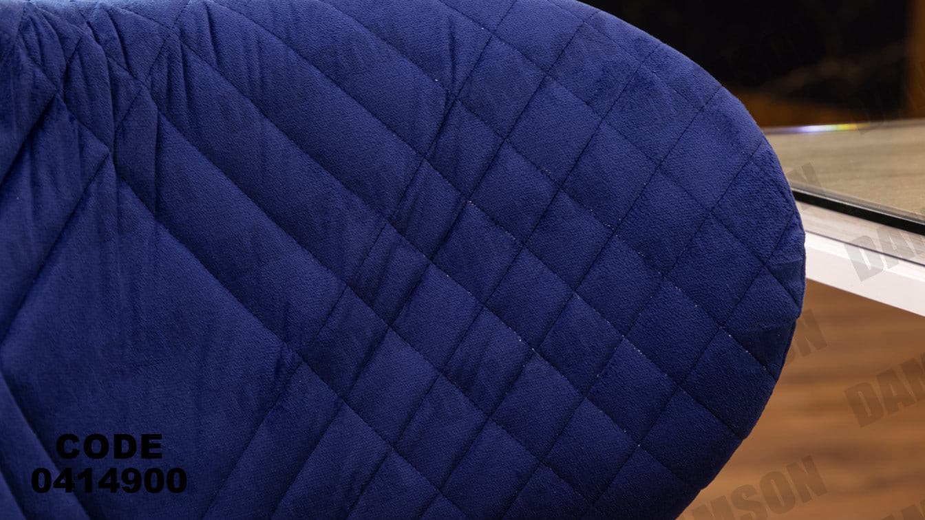غرفة سفره 149 - Damson Furnitureغرفة سفره 149