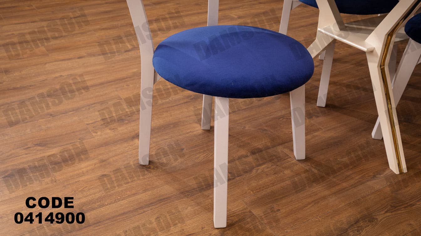 غرفة سفره 149 - Damson Furnitureغرفة سفره 149