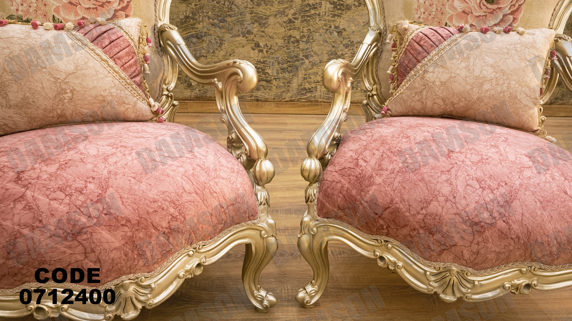 صالون 124 - Damson Furniture