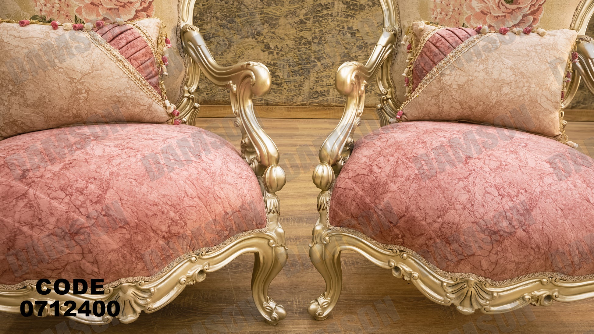 صالون 124 - Damson Furniture