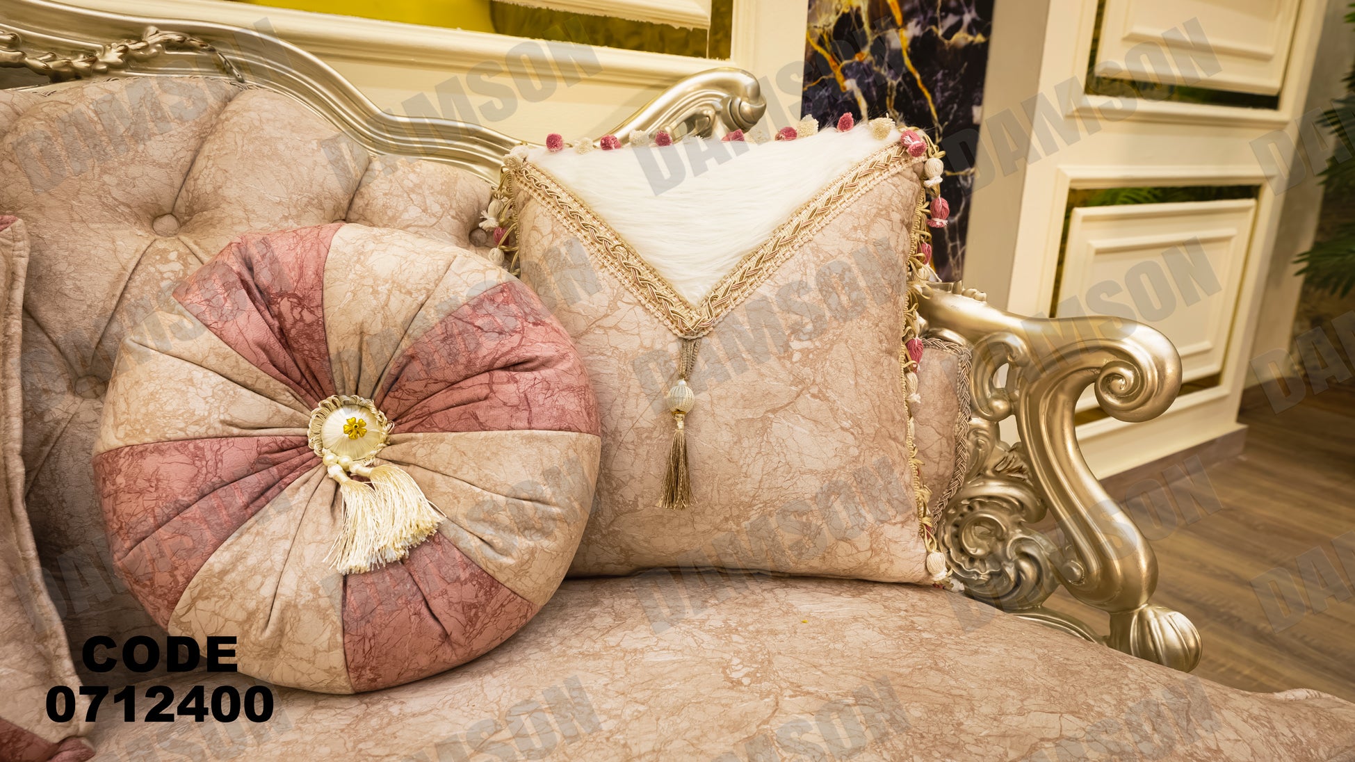 صالون 124 - Damson Furniture