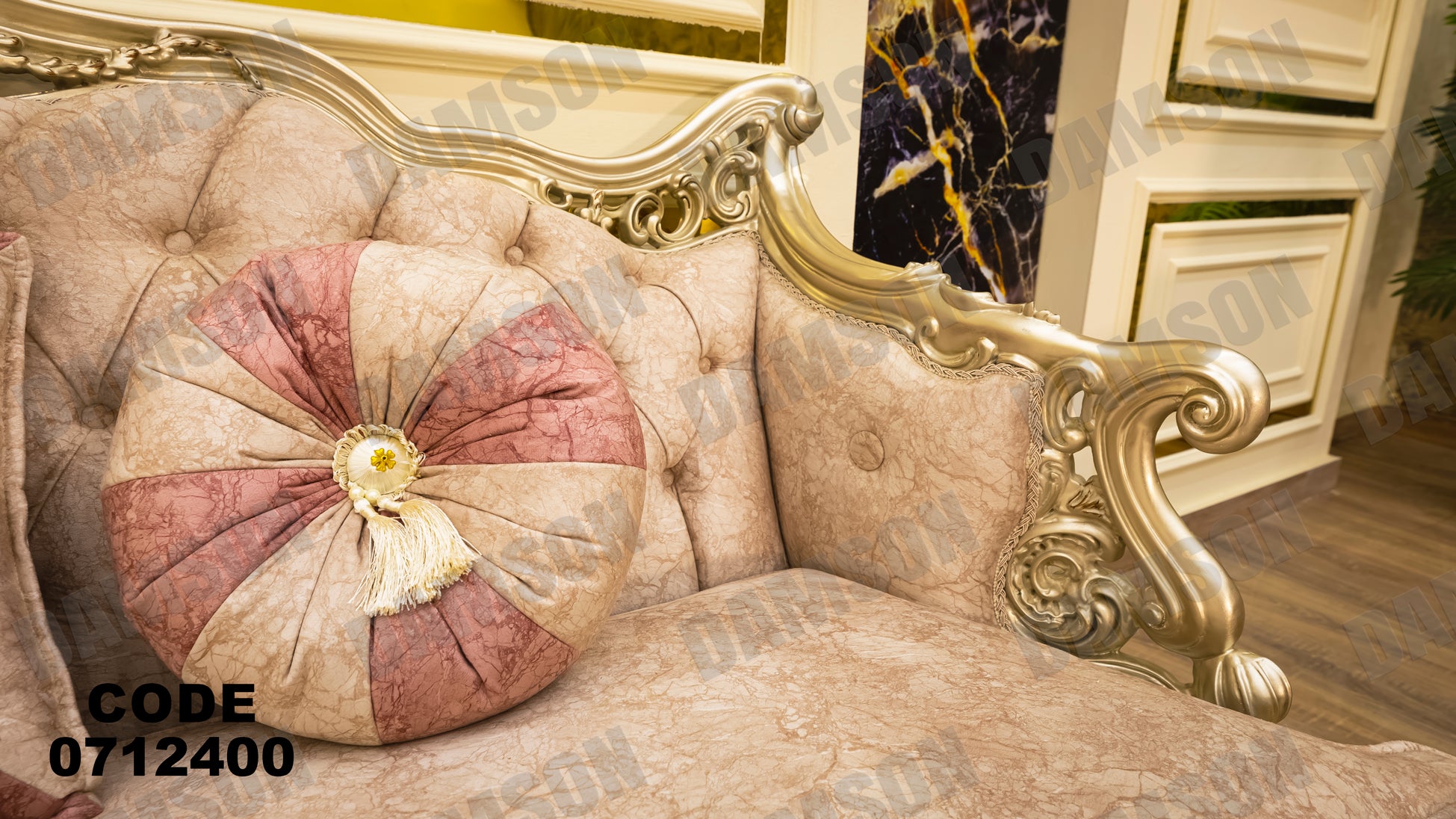 صالون 124 - Damson Furniture