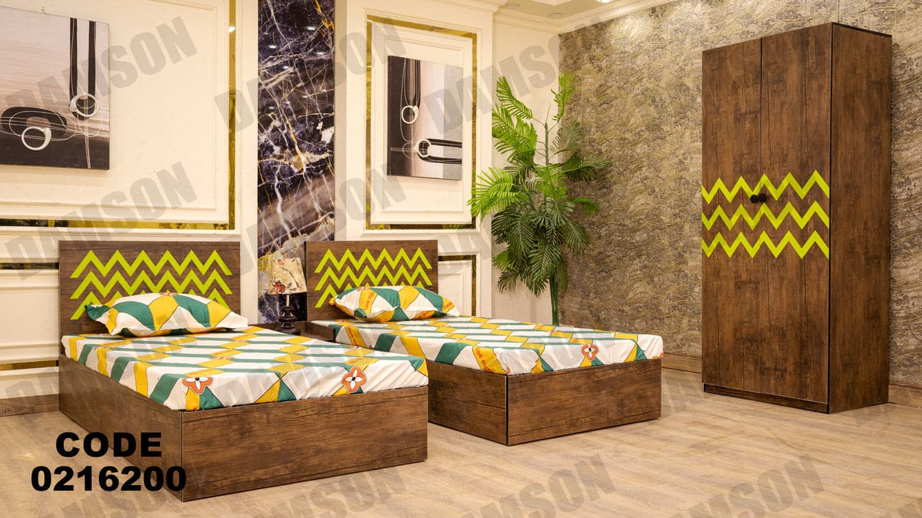 غرفة نوم أطفال 162 - Damson Furnitureغرفة نوم أطفال 162