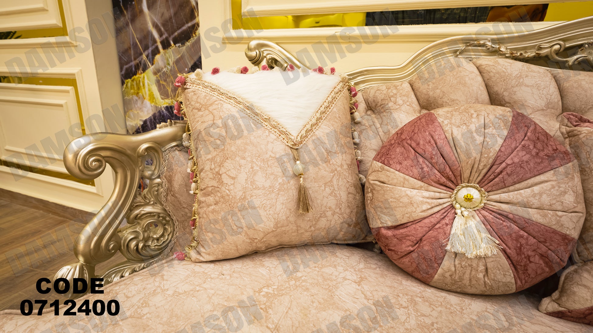 صالون 124 - Damson Furniture
