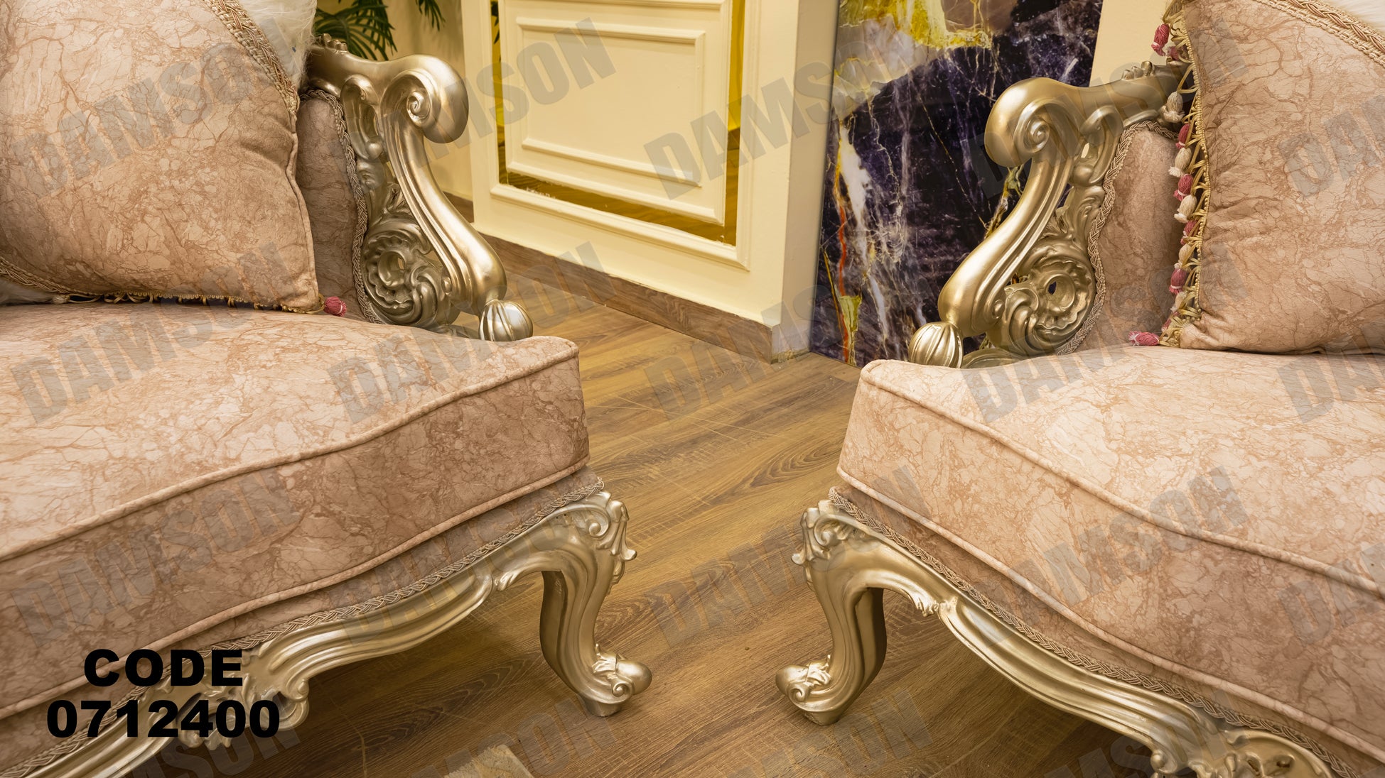 صالون 124 - Damson Furniture
