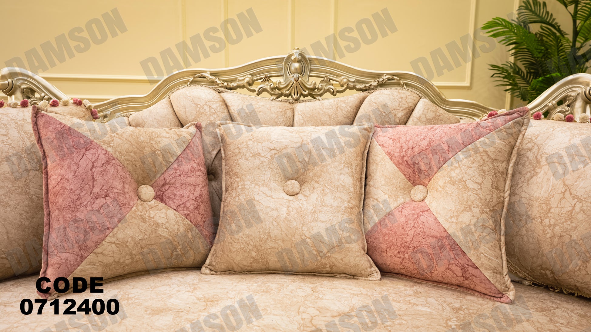 صالون 124 - Damson Furniture