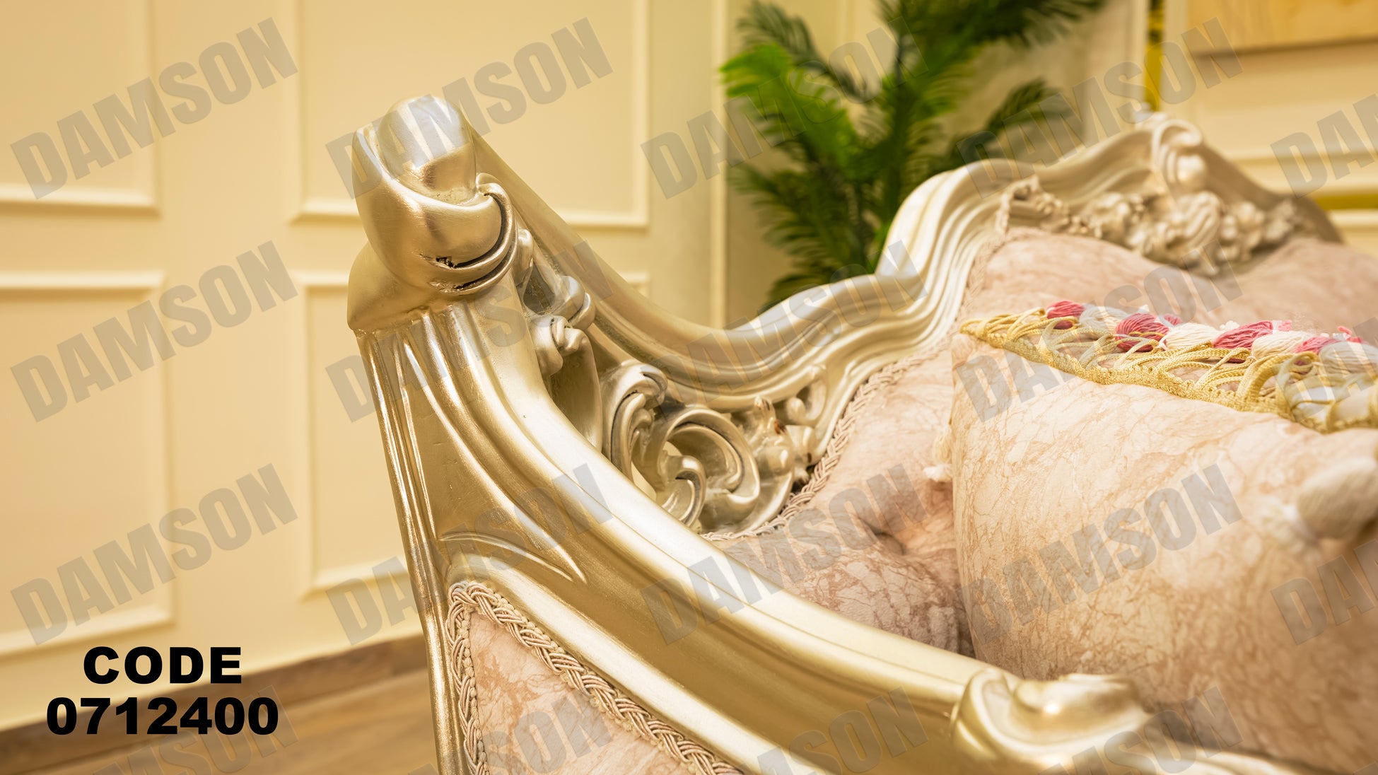 صالون 124 - Damson Furniture