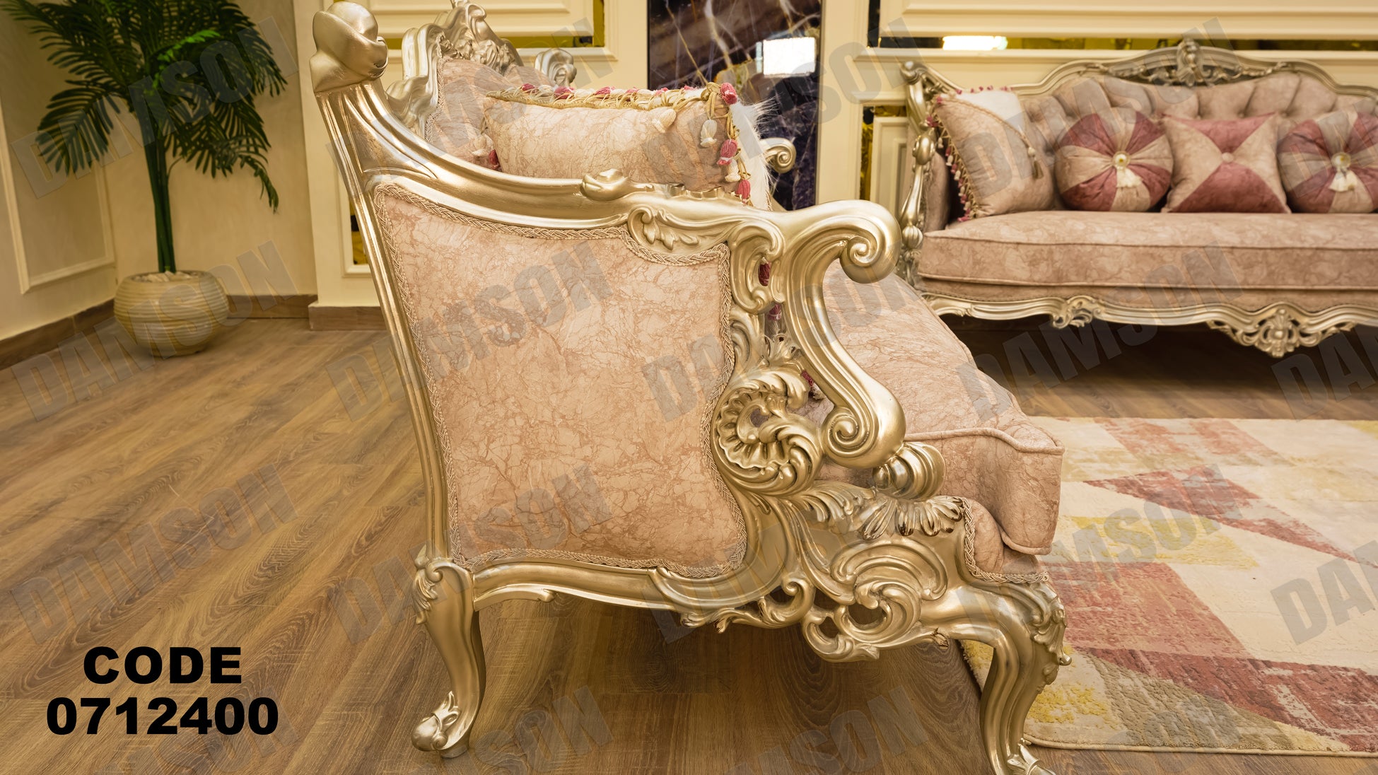 صالون 124 - Damson Furniture