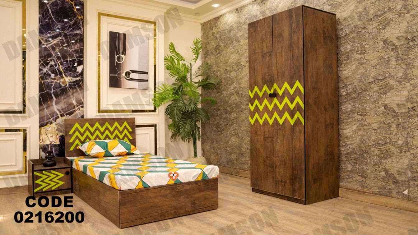 غرفة نوم أطفال 162 - Damson Furnitureغرفة نوم أطفال 162