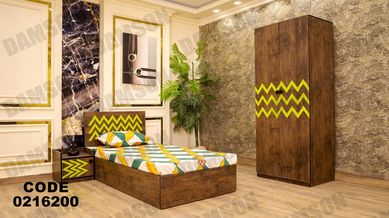 غرفة نوم أطفال 162 - Damson Furnitureغرفة نوم أطفال 162