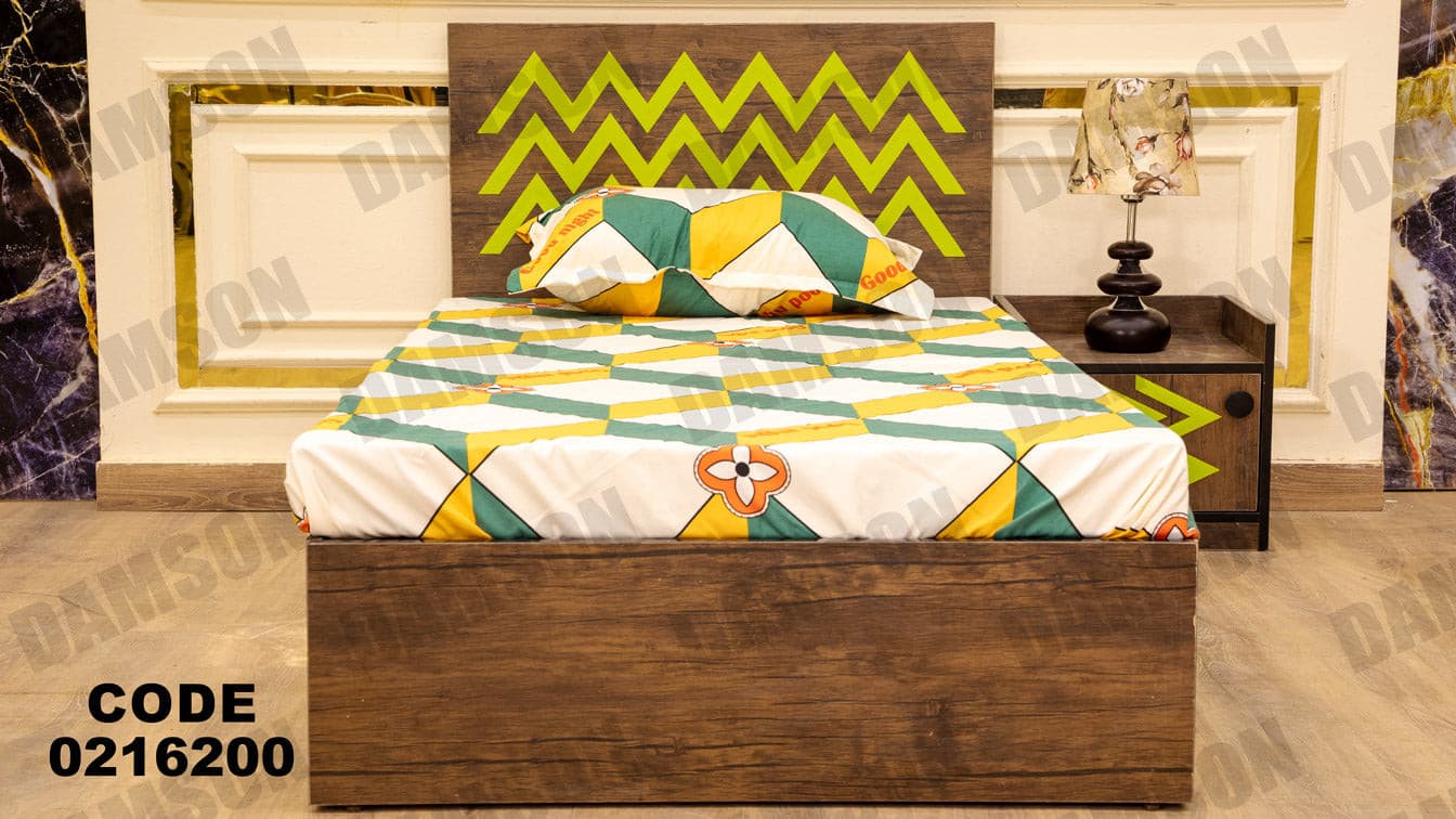 غرفة نوم أطفال 162 - Damson Furnitureغرفة نوم أطفال 162