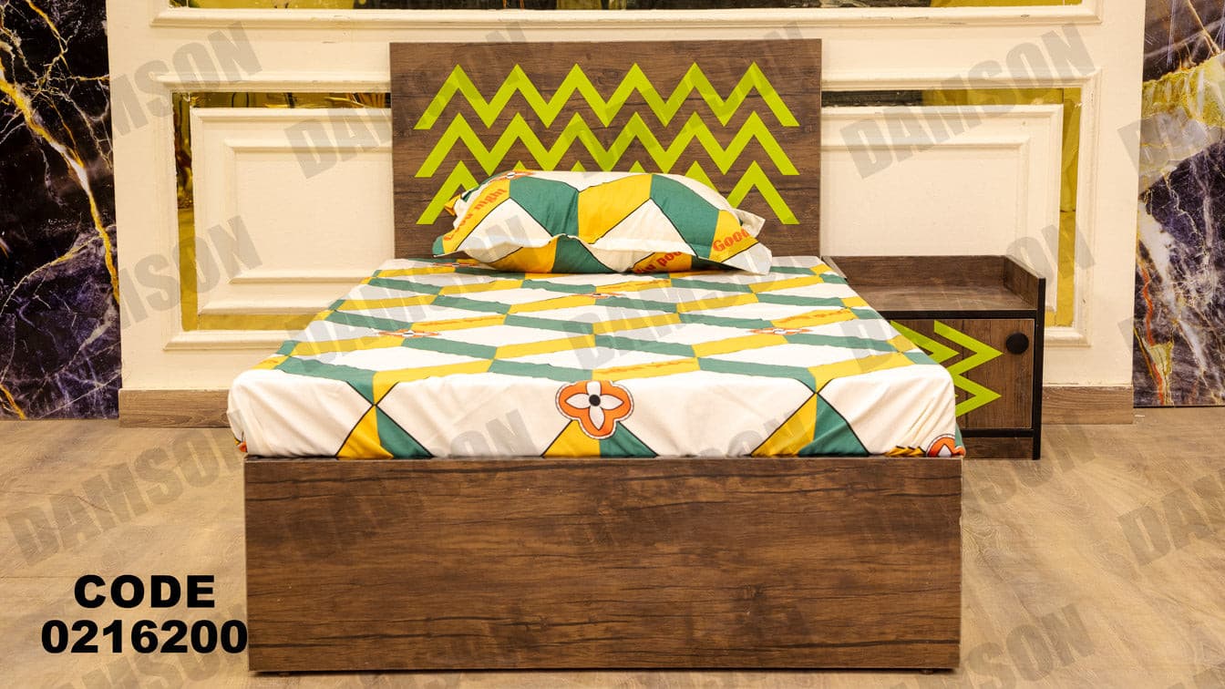 غرفة نوم أطفال 162 - Damson Furnitureغرفة نوم أطفال 162