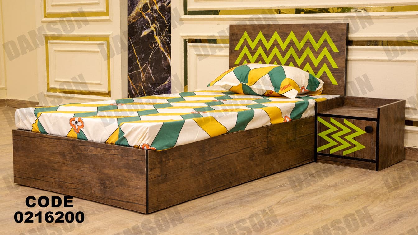 غرفة نوم أطفال 162 - Damson Furnitureغرفة نوم أطفال 162