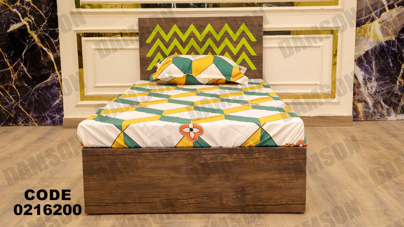 غرفة نوم أطفال 162 - Damson Furnitureغرفة نوم أطفال 162