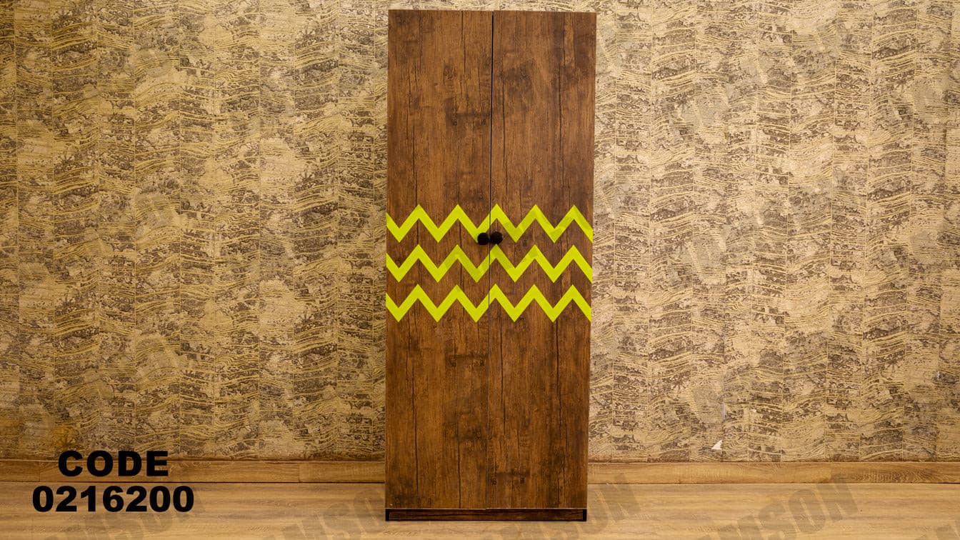 غرفة نوم أطفال 162 - Damson Furnitureغرفة نوم أطفال 162