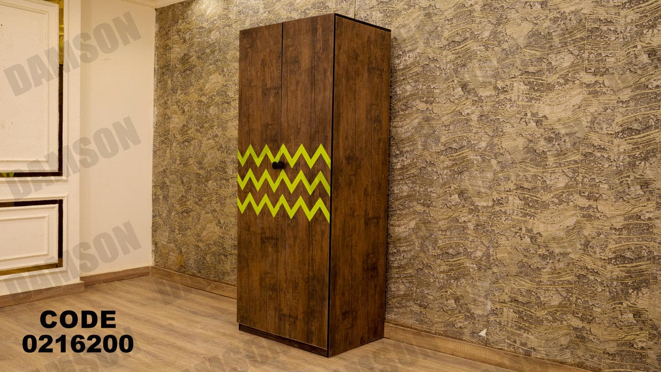 غرفة نوم أطفال 162 - Damson Furnitureغرفة نوم أطفال 162