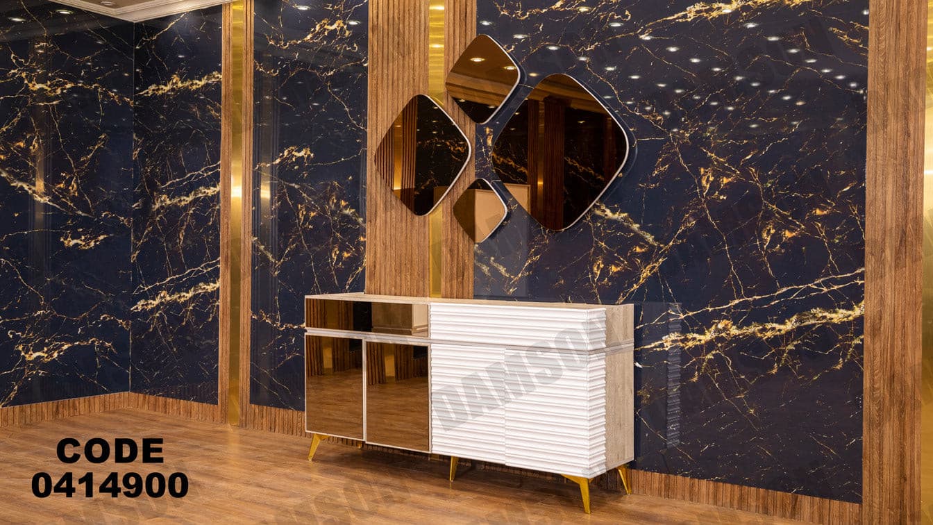 غرفة سفره 149 - Damson Furnitureغرفة سفره 149