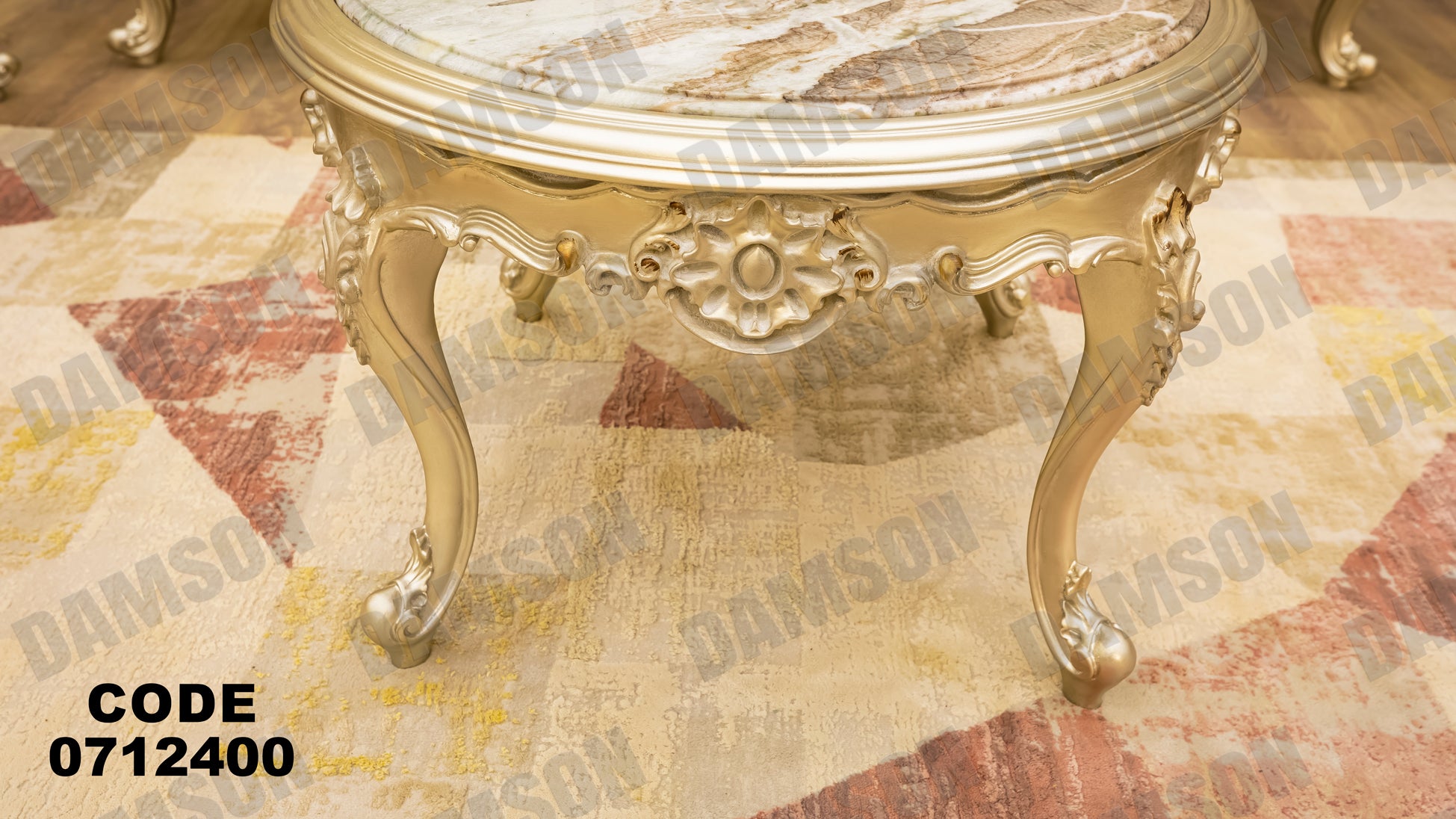 صالون 124 - Damson Furniture