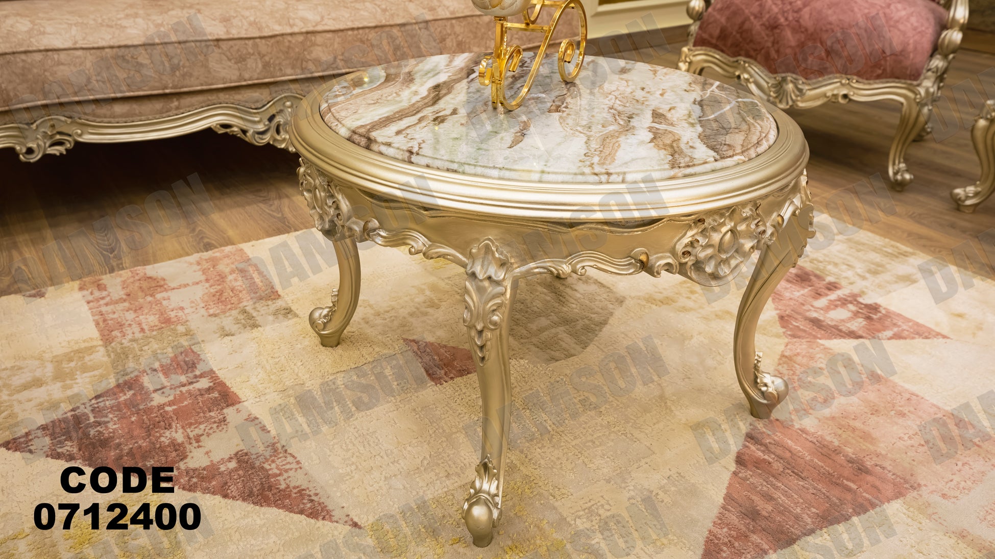 صالون 124 - Damson Furniture