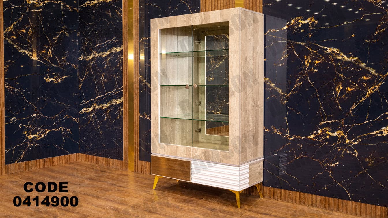 غرفة سفره 149 - Damson Furnitureغرفة سفره 149
