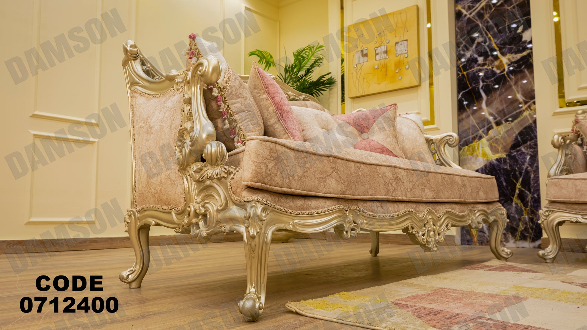 صالون 124 - Damson Furniture