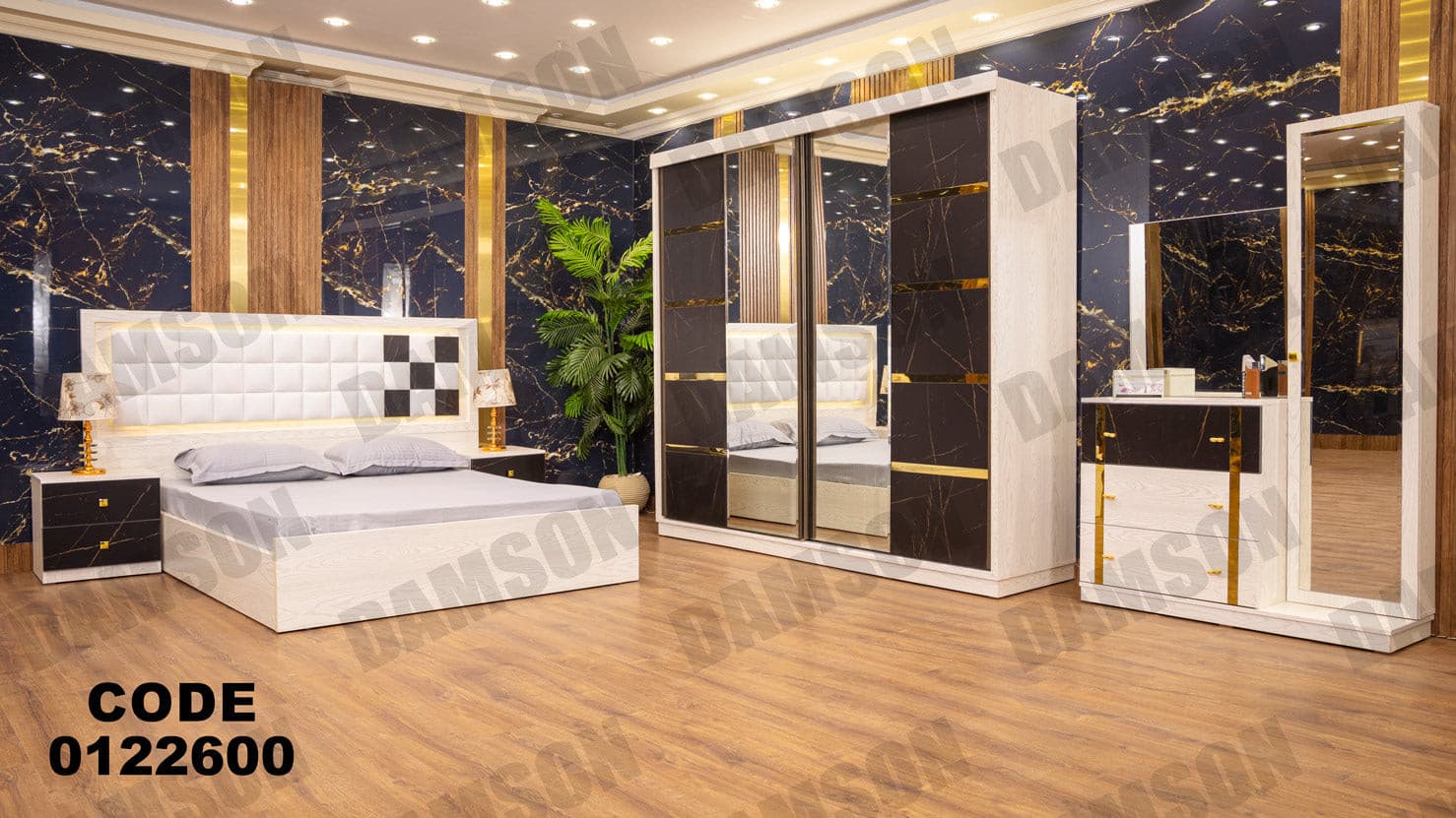 غرفة نوم ماستر 226 - Damson Furnitureغرفة نوم ماستر 226