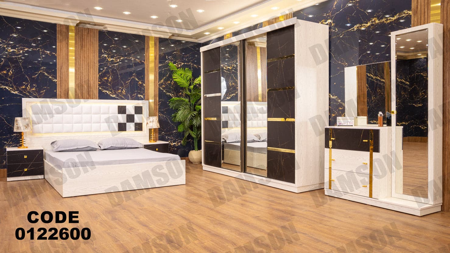غرفة نوم ماستر 226 - Damson Furnitureغرفة نوم ماستر 226