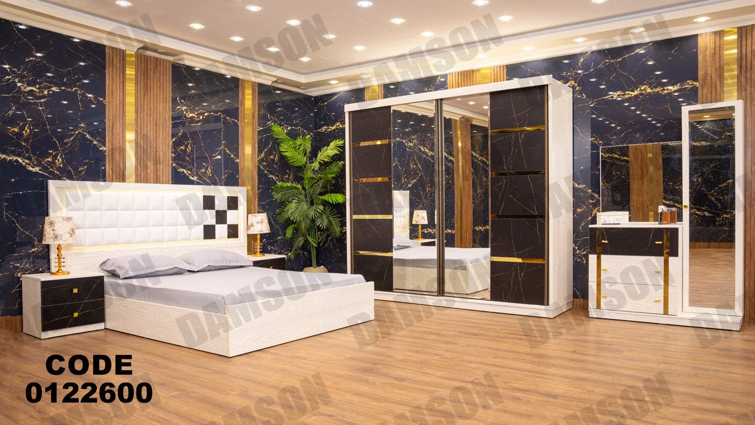 غرفة نوم ماستر 226 - Damson Furnitureغرفة نوم ماستر 226