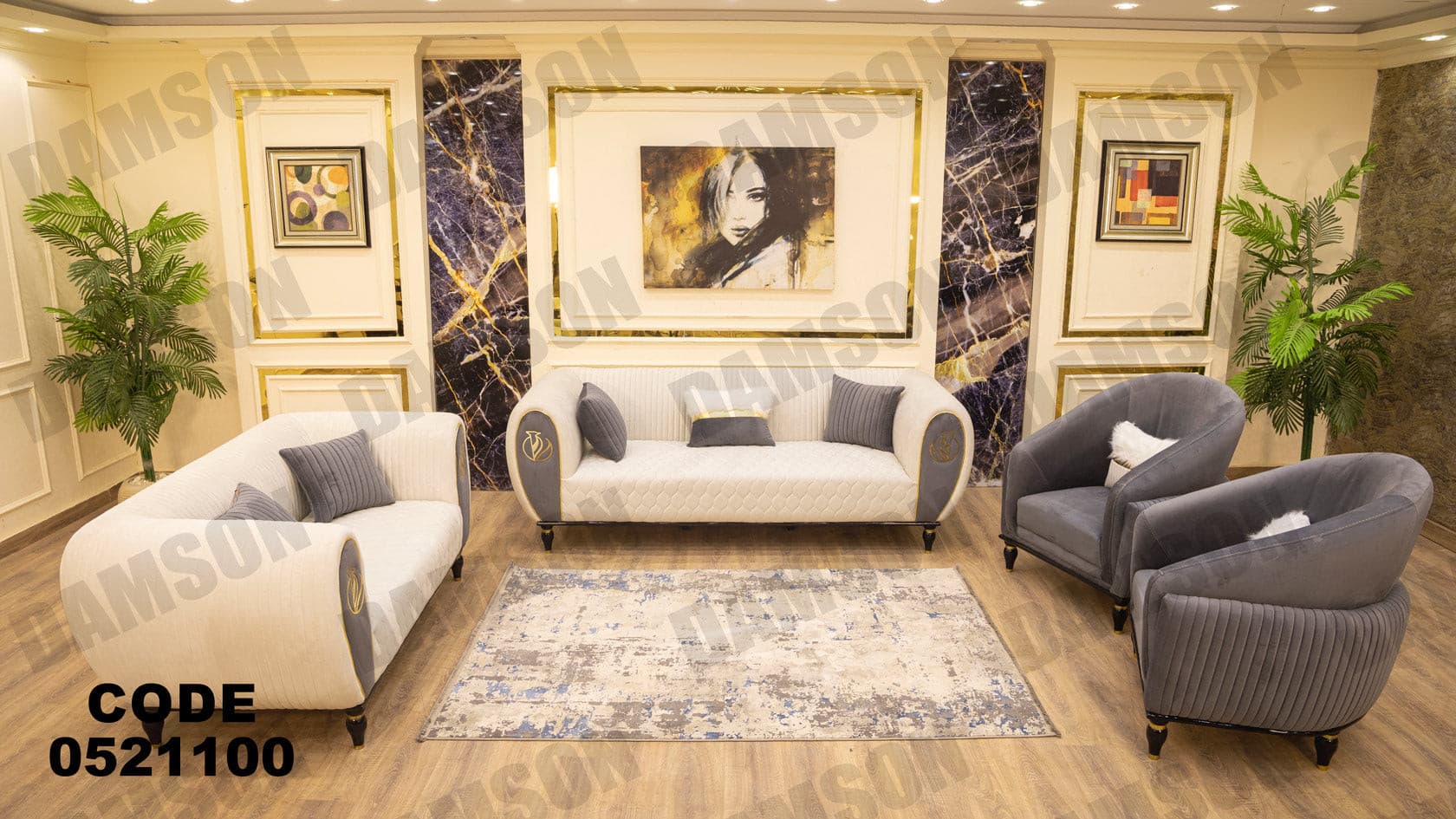 انترية 211 - Damson Furnitureانترية 211