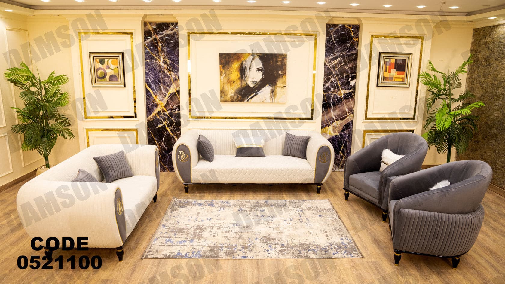 انترية 211 - Damson Furnitureانترية 211