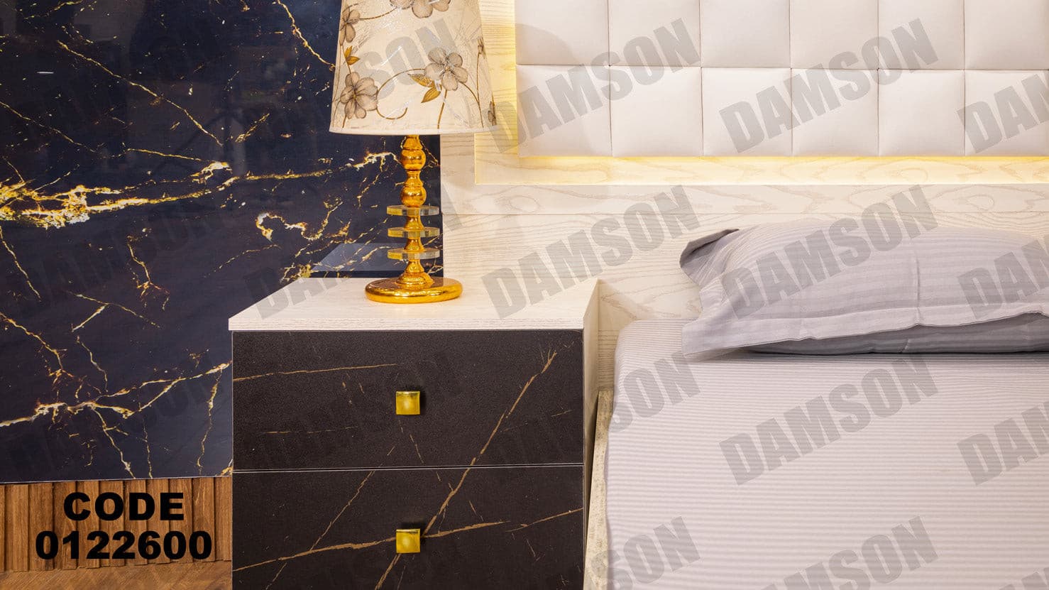 غرفة نوم ماستر 226 - Damson Furnitureغرفة نوم ماستر 226