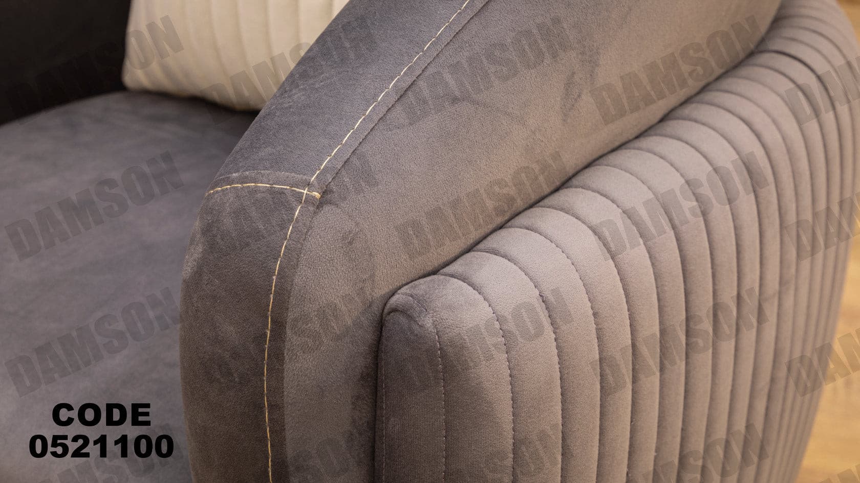 انترية 211 - Damson Furnitureانترية 211