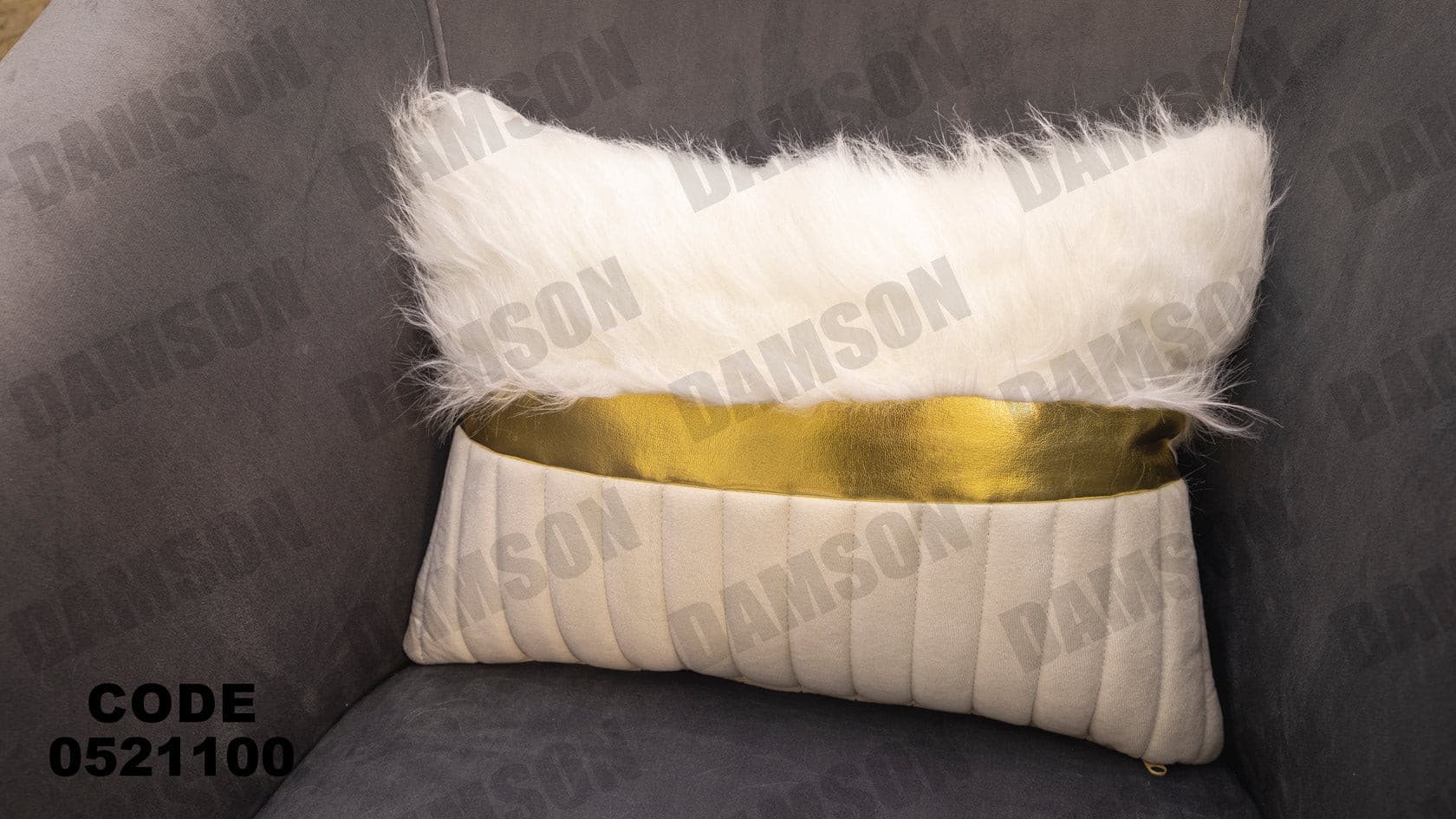 انترية 211 - Damson Furnitureانترية 211