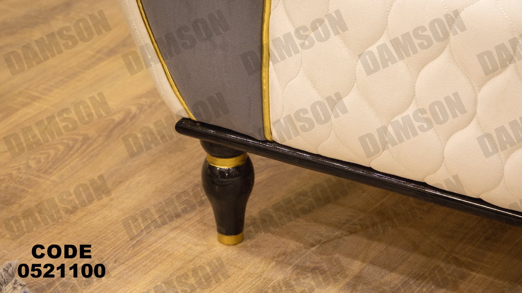 انترية 211 - Damson Furnitureانترية 211