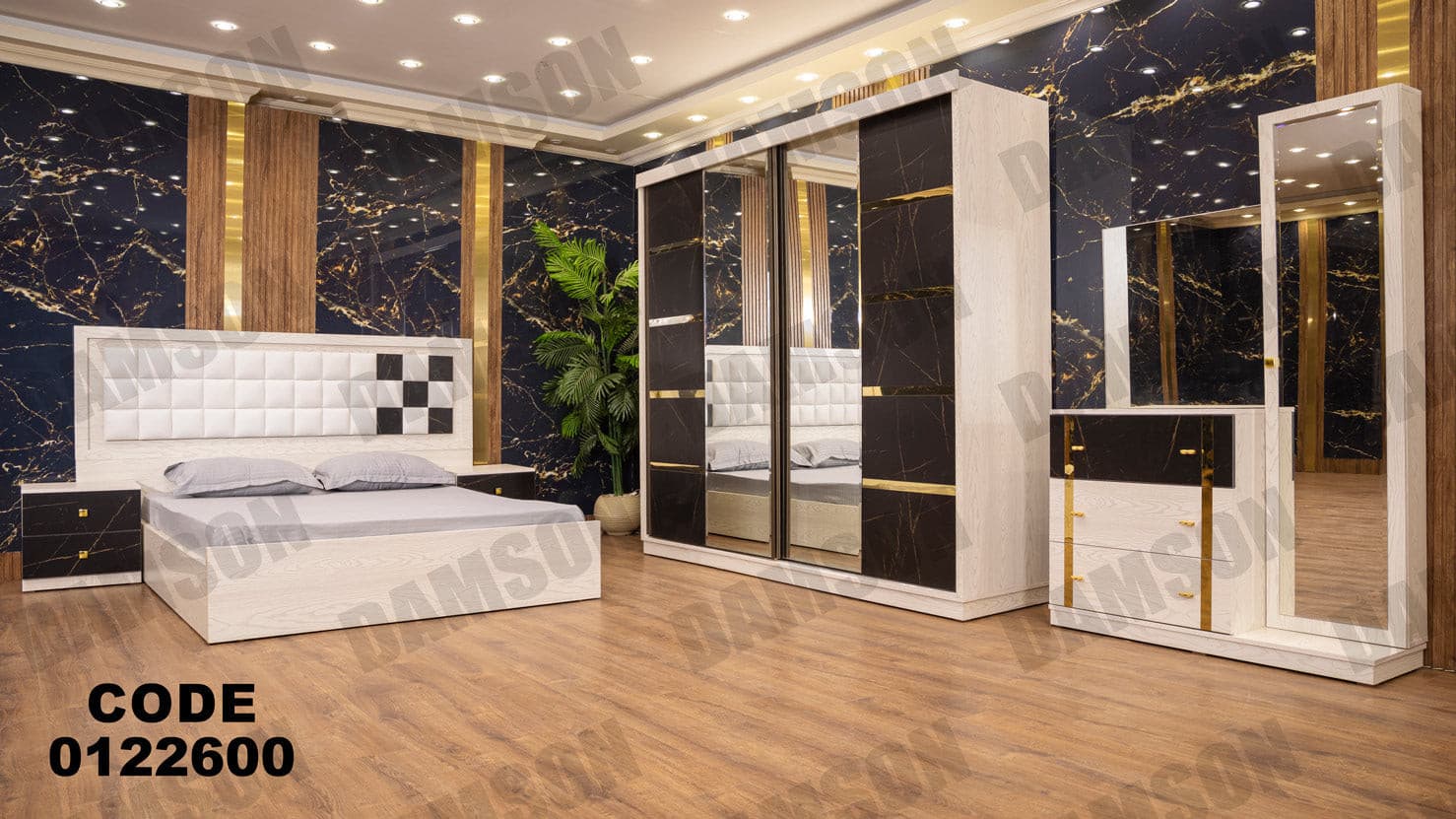 غرفة نوم ماستر 226 - Damson Furnitureغرفة نوم ماستر 226