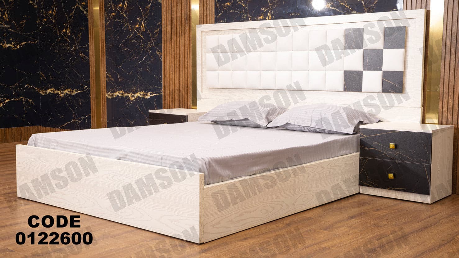 غرفة نوم ماستر 226 - Damson Furnitureغرفة نوم ماستر 226