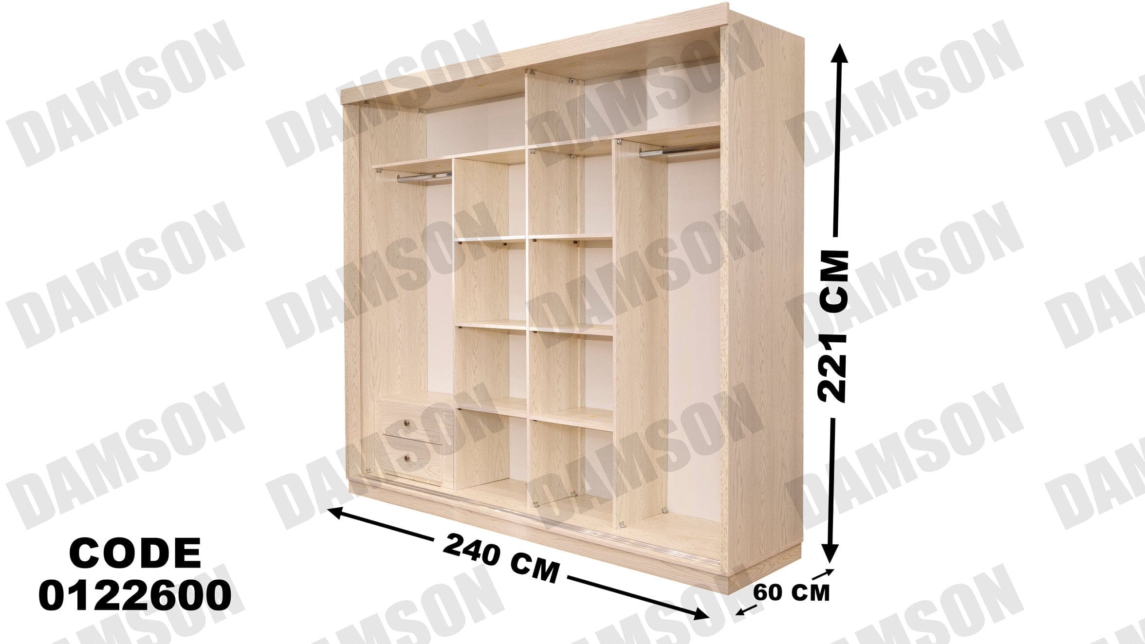 غرفة نوم ماستر 226 - Damson Furnitureغرفة نوم ماستر 226