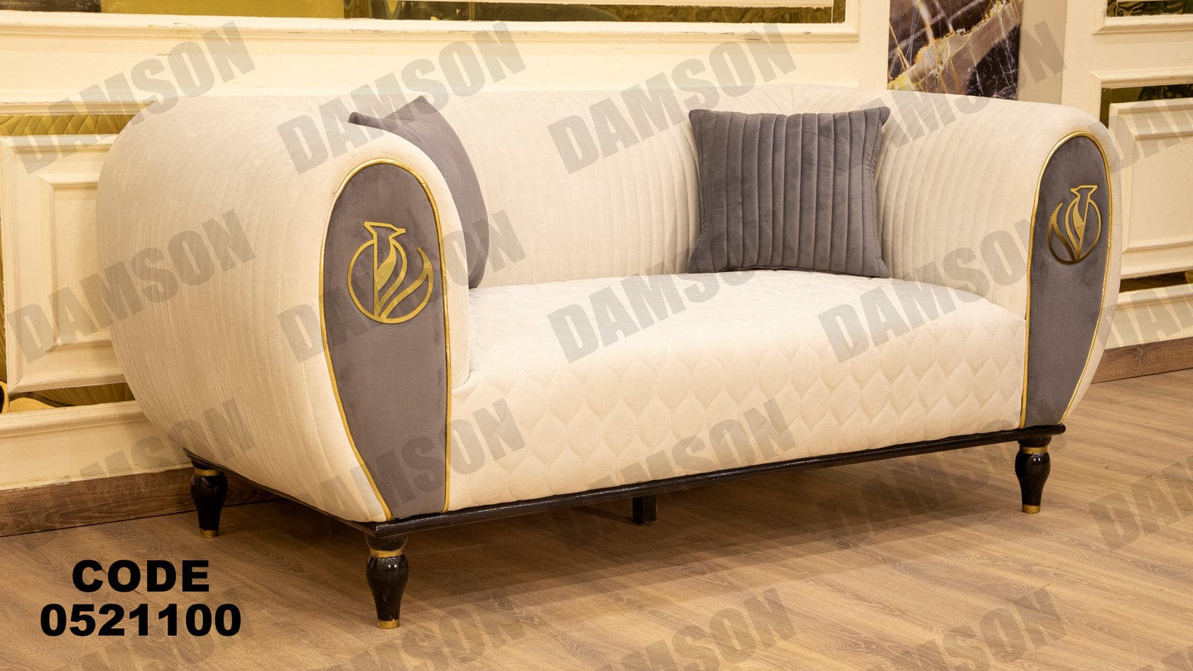 انترية 211 - Damson Furnitureانترية 211