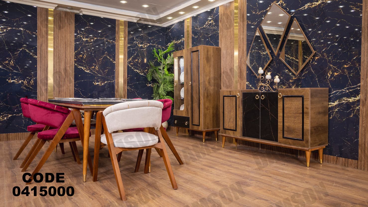 غرفه سفره من دامسون للاثاث المنزلى غرف سفره