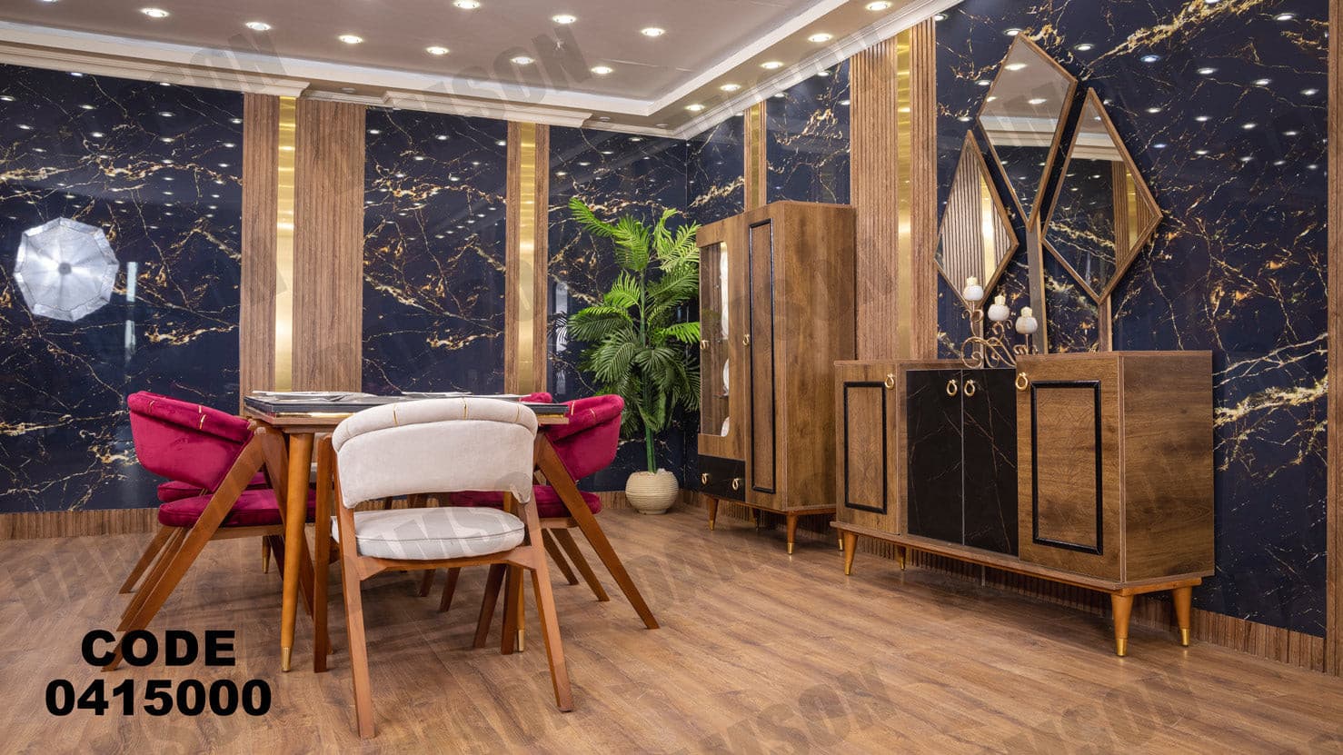 غرفه سفره من دامسون للاثاث المنزلى غرف سفره