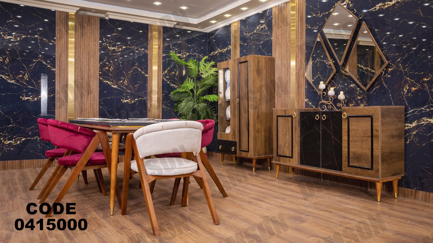 غرفه سفره من دامسون للاثاث المنزلى غرف سفره