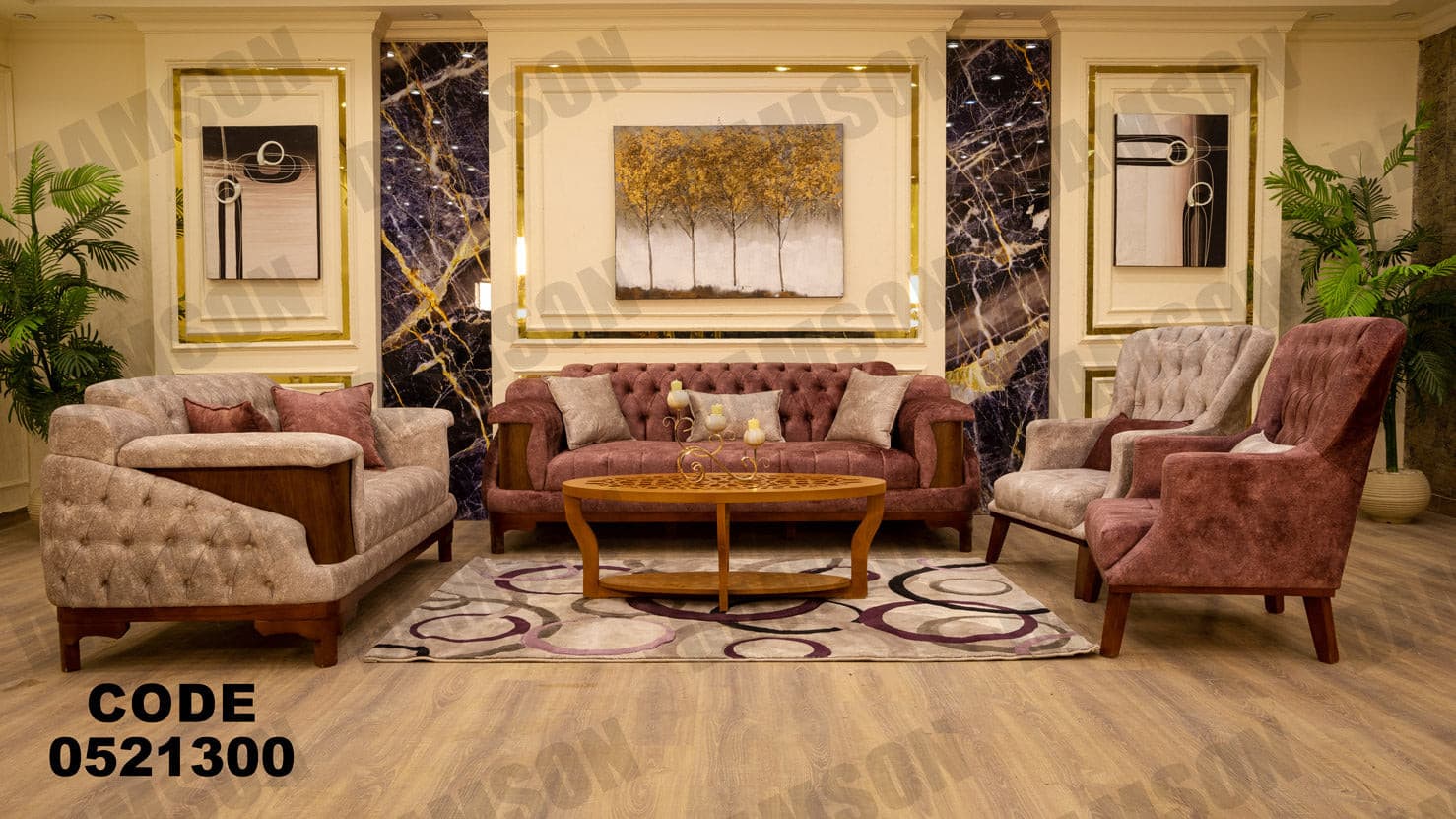 انترية 213 - Damson Furnitureانترية 213