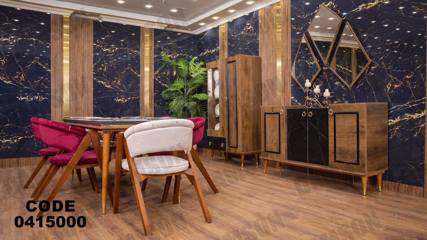 غرفه سفره من دامسون للاثاث المنزلى غرف سفره