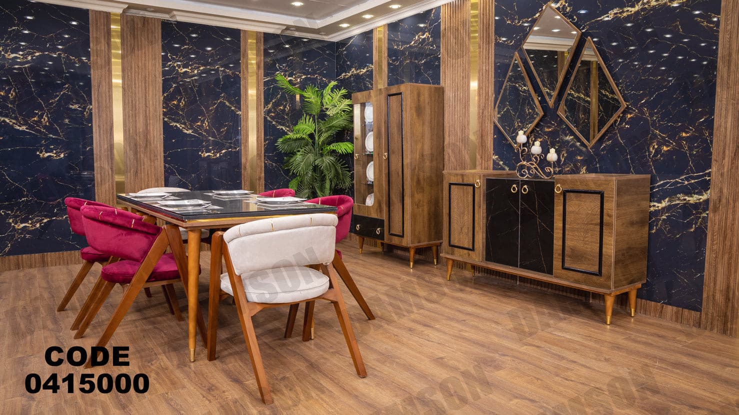 غرفه سفره من دامسون للاثاث المنزلى غرف سفره