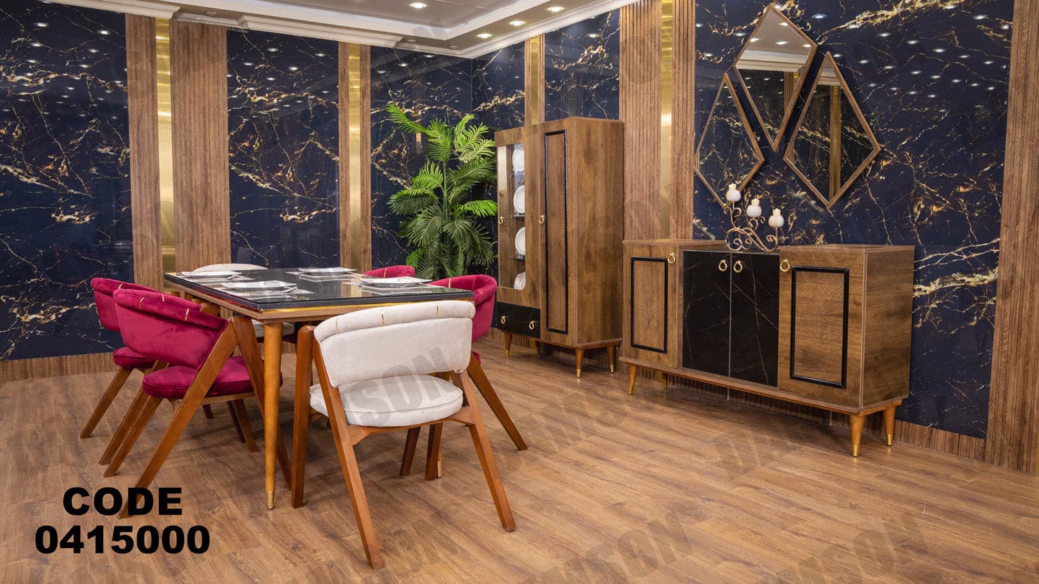 غرفه سفره من دامسون للاثاث المنزلى غرف سفره