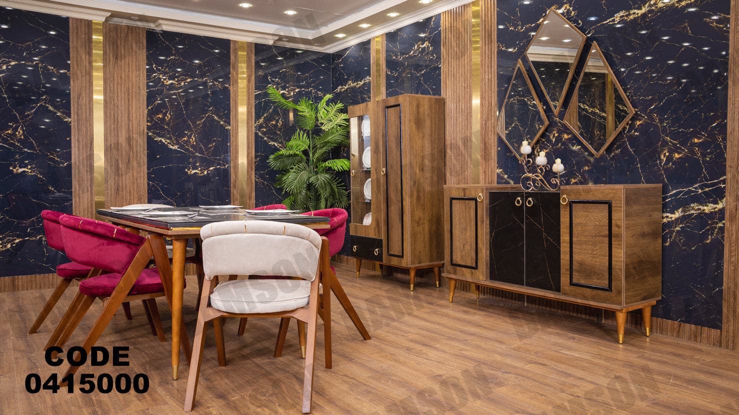 غرفه سفره من دامسون للاثاث المنزلى غرف سفره