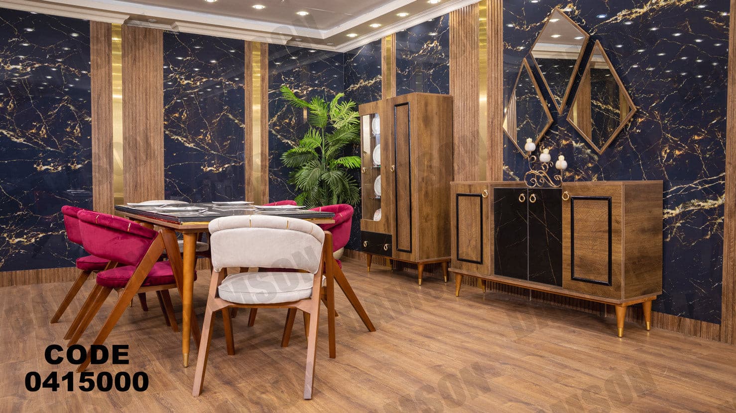 غرفه سفره من دامسون للاثاث المنزلى غرف سفره